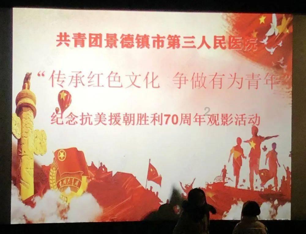 我的虚拟男友