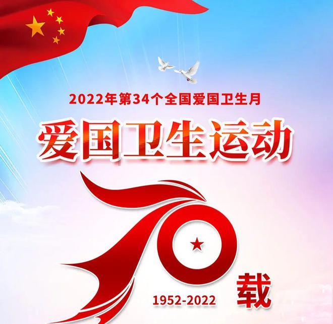 武动乾坤