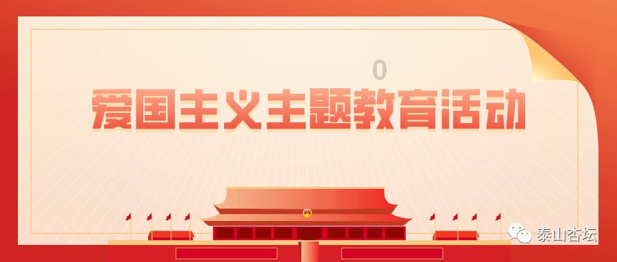 我要当大触