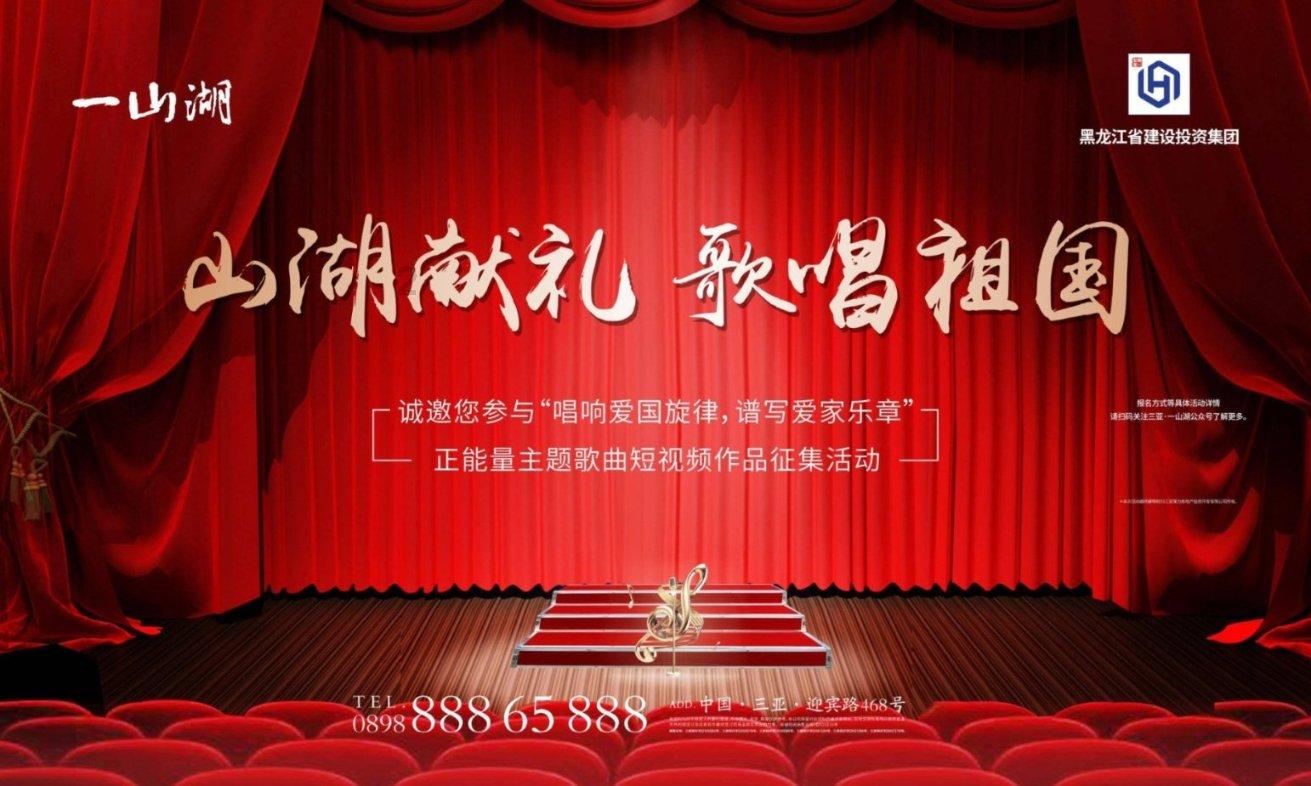 燃烧吧大脑装瓶子游戏
