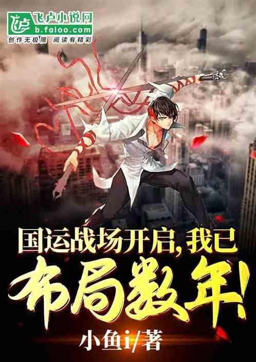 植物神经紊乱会遗传吗？游戏画面