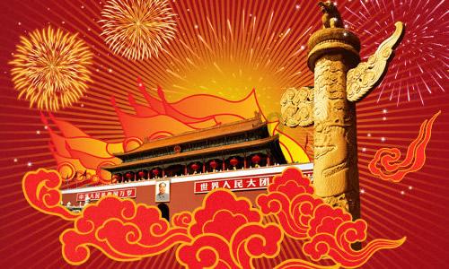 火影众颜u6笔记本配置发布:叠加满1580减300元