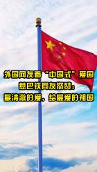 孤岛惊魂5