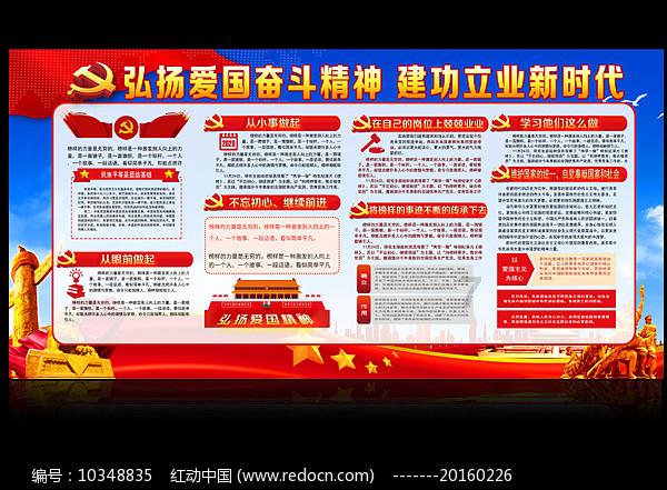白云区永平街颐和社区开展垃圾分类“云站桶”线下宣传活动