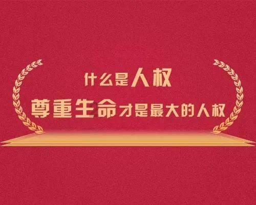三国群英7