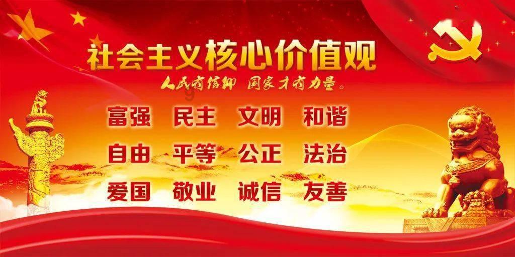 集装箱货运列车拼图