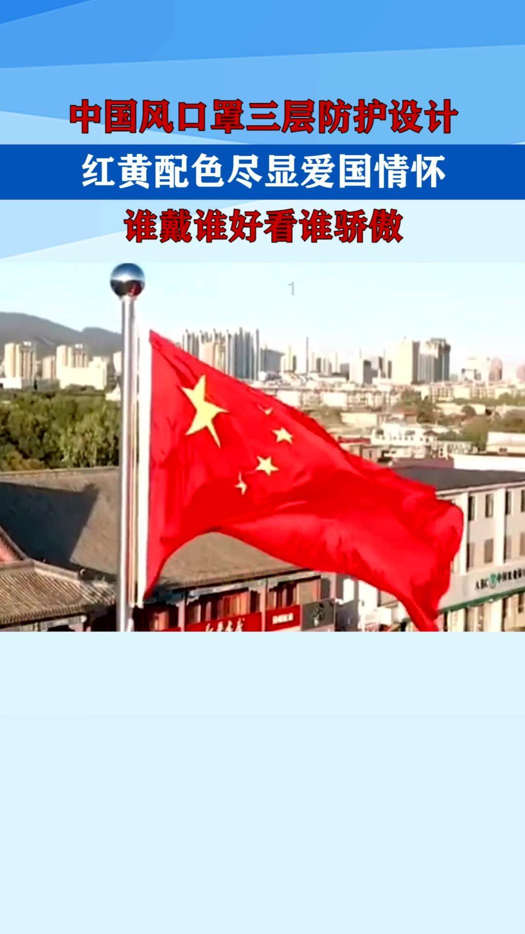 越城警方破获浙江首起利用数字人民币洗钱帮信案