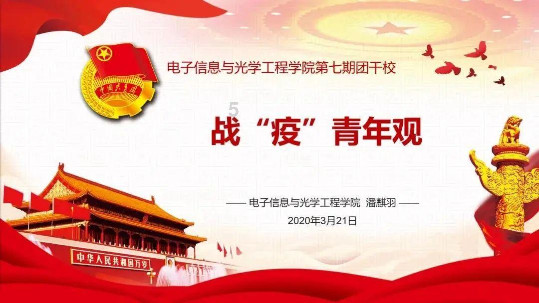 什运隧道项目开工建设 解决白沙外联交通瓶颈问题