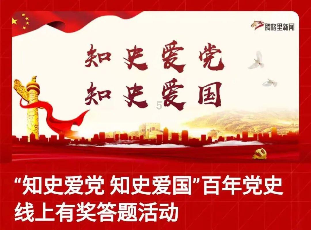 陕西省临潼区发布寒潮蓝色预警
