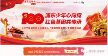 经纪人：我们没从曼联收到关于安东尼在冬窗或夏窗转会的任何信息
