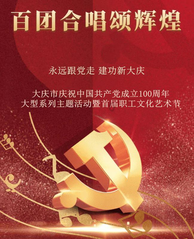 推进移风易俗 破除陈规陋习:开展道德评议会 一起“评”新乡风