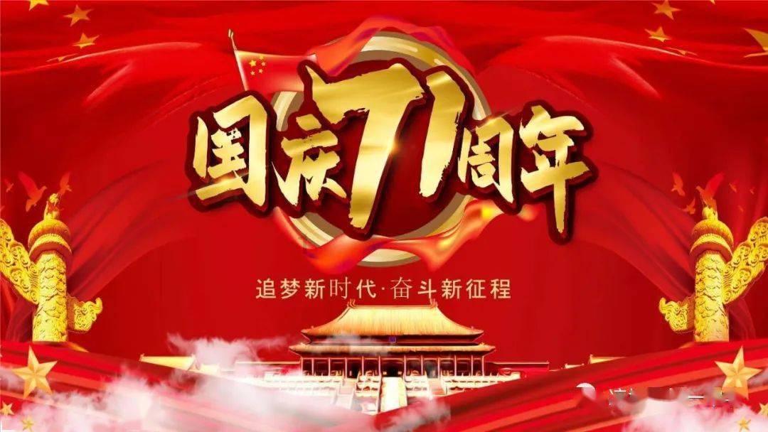 履职为民交出生动答卷 奋斗实干开创美好未来