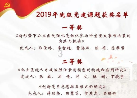 僵尸女友送月饼啦