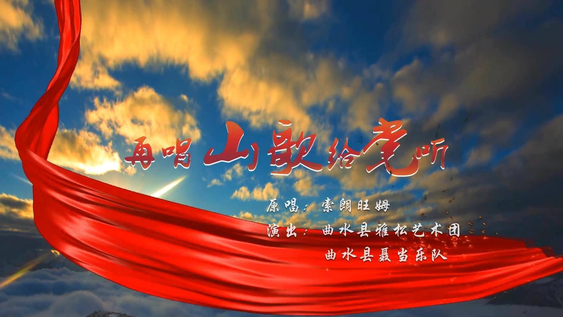 越野车涂颜色