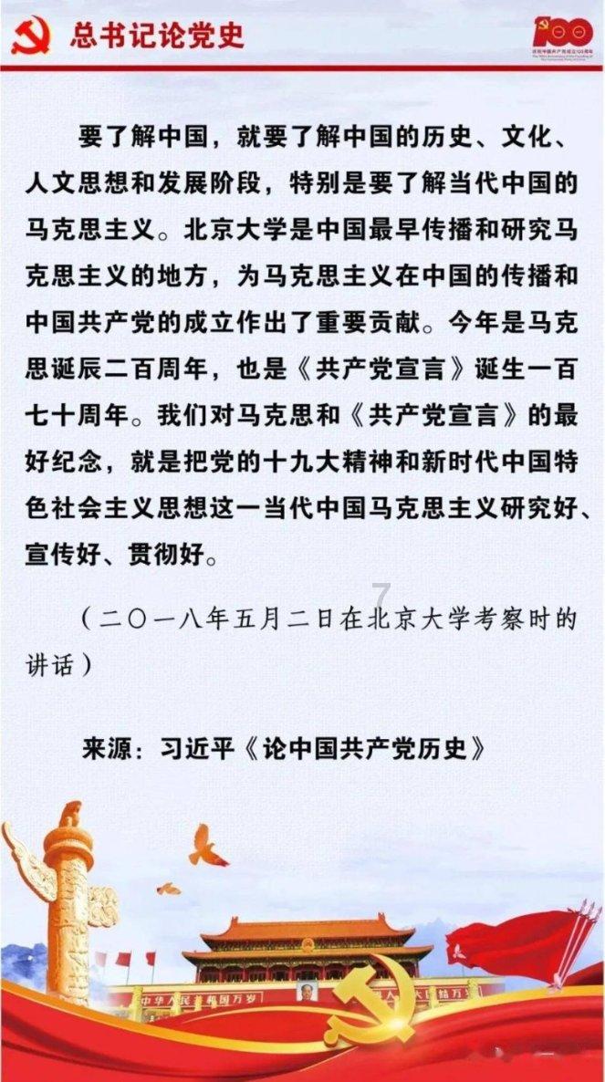 董宇辉带货《人民文学》,让好文字抵达更多读者