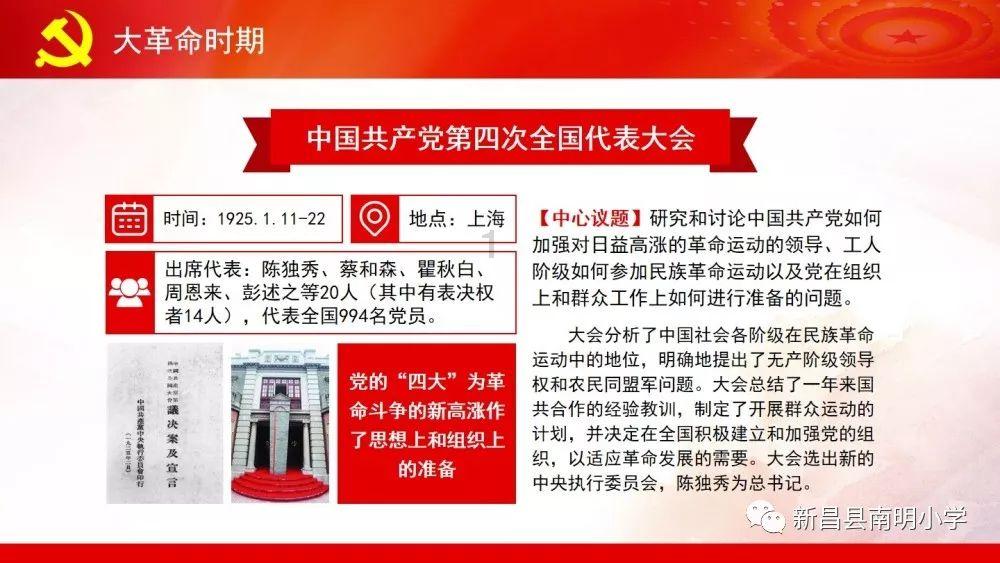 杭州市社会福利中心通过浙江省五星级养老机构评定,将继续贡献养老新力量