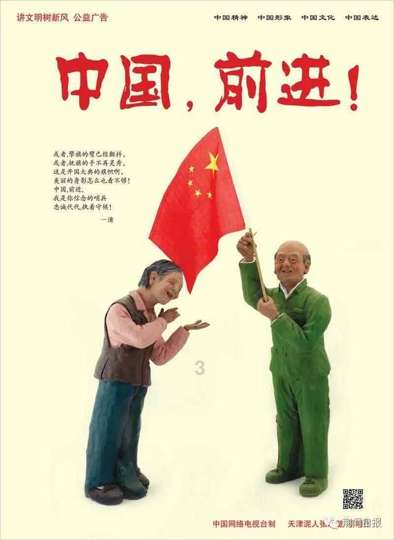 离岸人民币兑美元跌破7.3!会带来哪些影响?-专业的红迪网平台