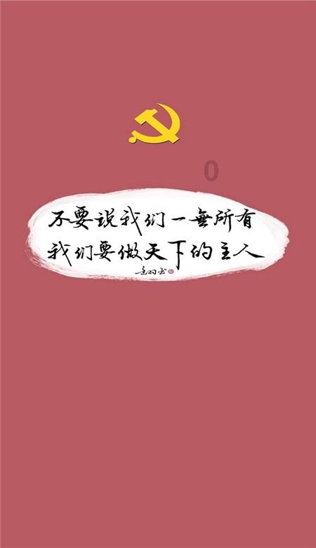 超新星魔导师