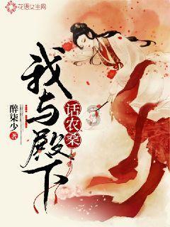 卡通汽车拼拼看