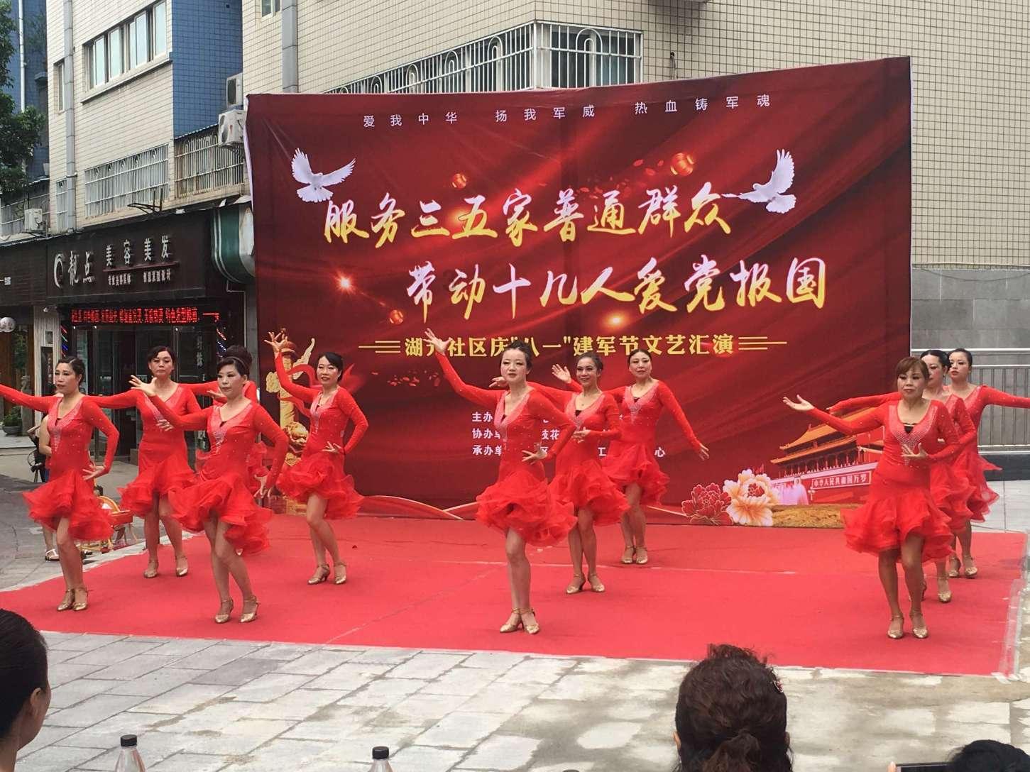 除鬼师