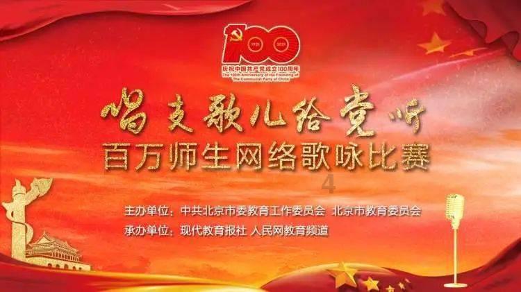 海南三亚7岁男孩被旅游大巴车辗轧身亡,相关部门介入调查