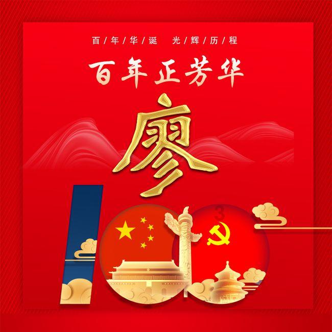 逃出可爱儿童房间5