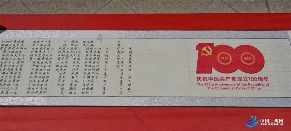 西城区运动员在“二冬会”比赛中喜获“八金一银”