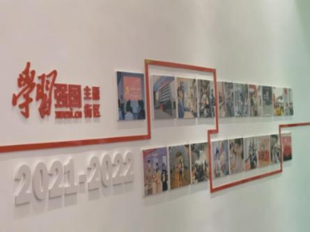史小坑的爆笑生活11
