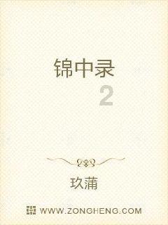 光环战争2