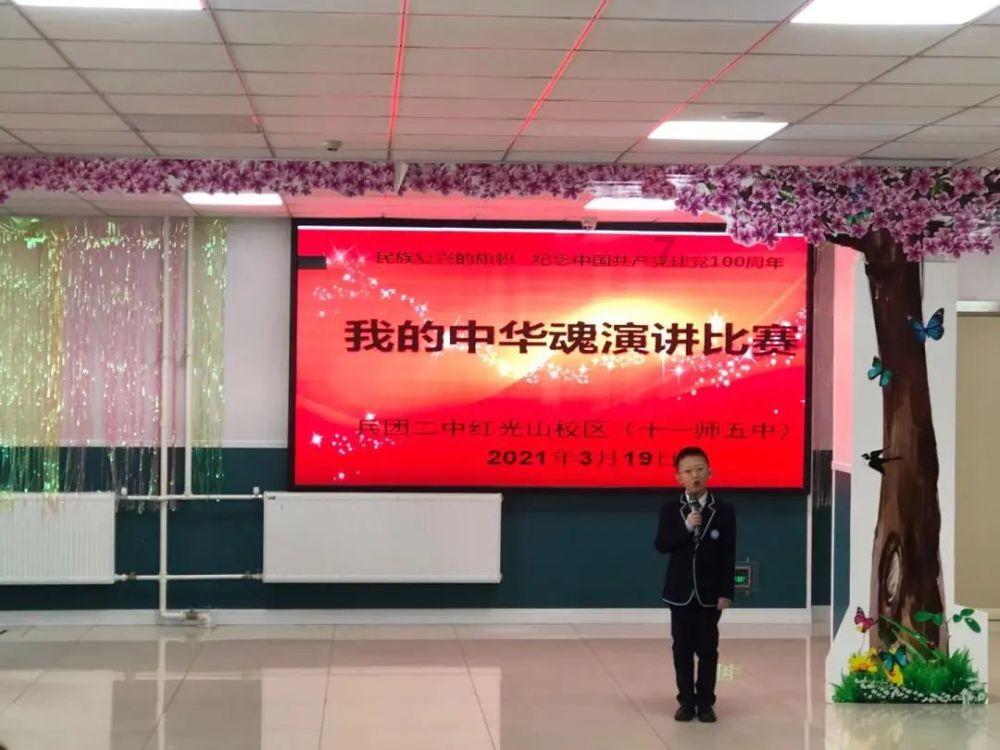 被爱的前提是漂亮吗？游戏画面