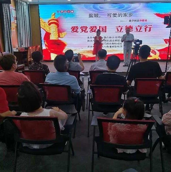 小鹏飞行汽车亮相，这样的汽车是否真的可以变成现实？游戏画面