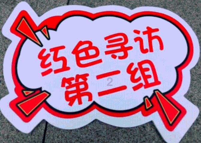 逃出奶油苹果屋