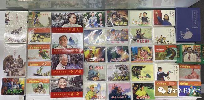 日股新高之际 东证所大力吸引外资:上市公司须用英文披露信息
