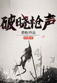 探探猫历险记2