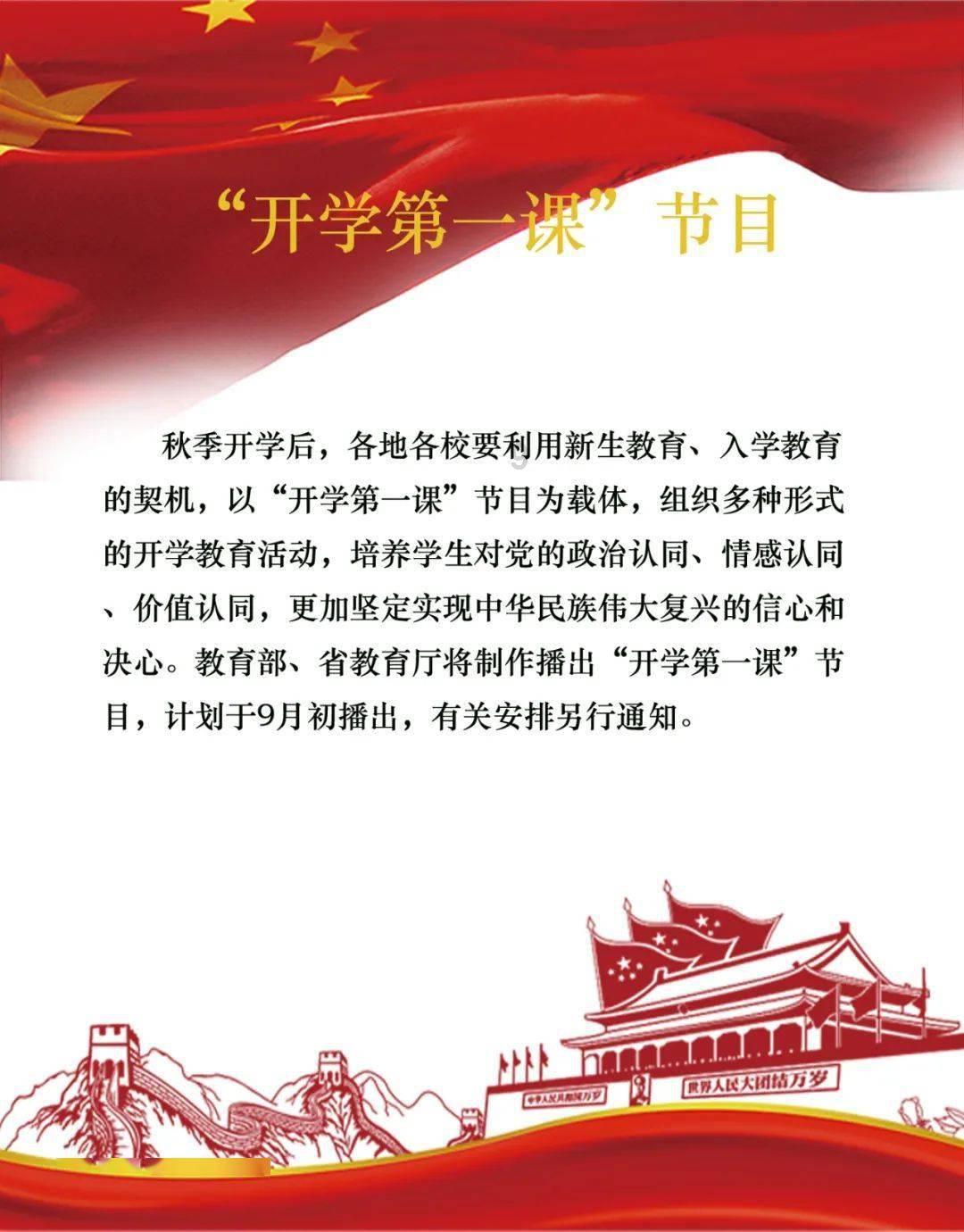 圣诞之夜对对碰