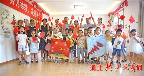 她的故事