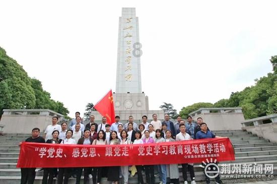 林书豪首秀仅6分广州惨败青岛，他的发挥为何会如此低迷？游戏画面