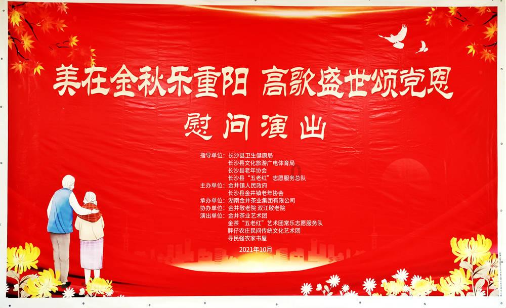 逗小猴开心系列186