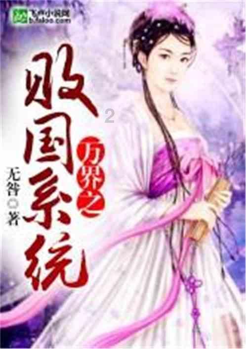 推三款新版型产品 极狐汽车新车将1月25日上市