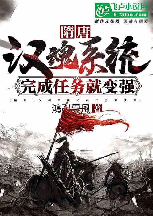 轩辕剑外传云之遥