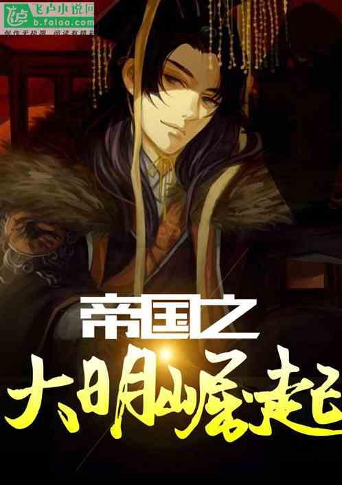 福建微信影响力2023年度政务榜排行前30榜单发布，全省交警5家公号上榜