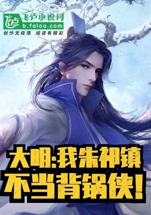 燃烧吧大脑免广告最新版
