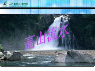 瞄准新赛道持续提升核心竞争力推动企业做大做强