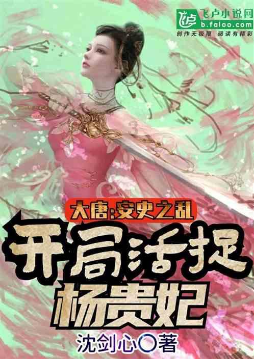 冰雪旅游持续“上分” “三节”活动精彩纷呈