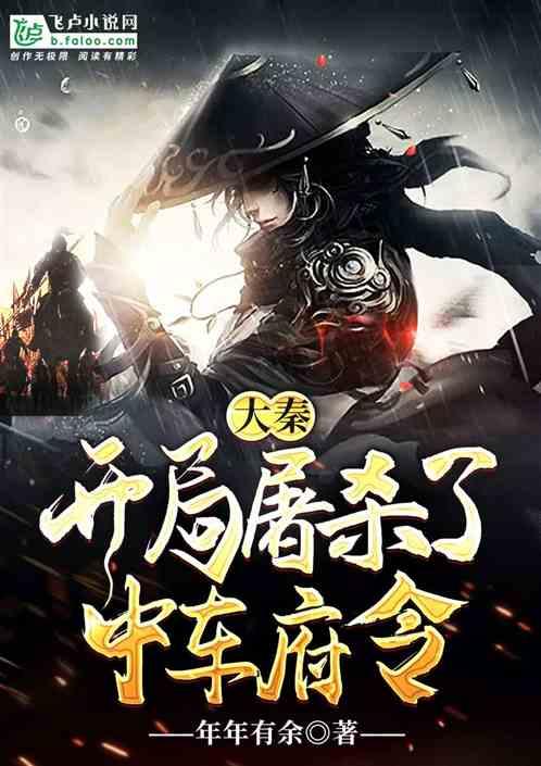 玩具士兵