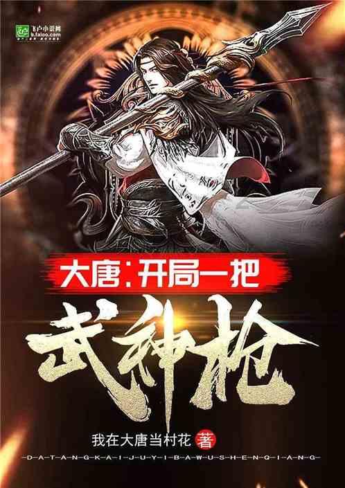 外地人去北京可以使用医保亲情账户吗？游戏画面