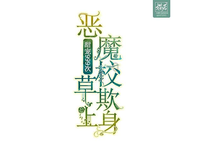 微信可以分组吗游戏画面