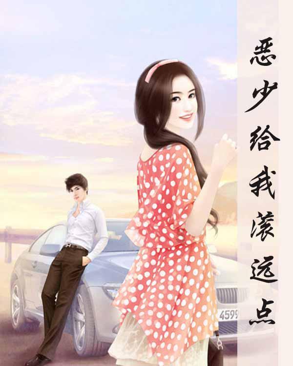 明日之后
