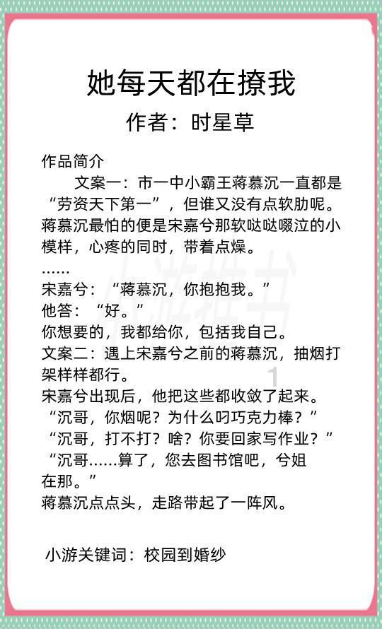 穿越迷宫