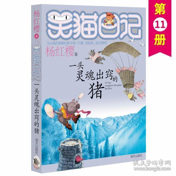 封建社会后宫中的“三大舞后”